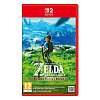 Видеоигра Zelda Breath of the Wild для Nintendo Switch 2 ZEL2